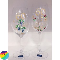 Kozarec za vino z ročno poslikavo za 60 let